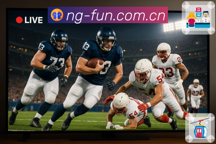 NG体育专业团队与赛事分析能力