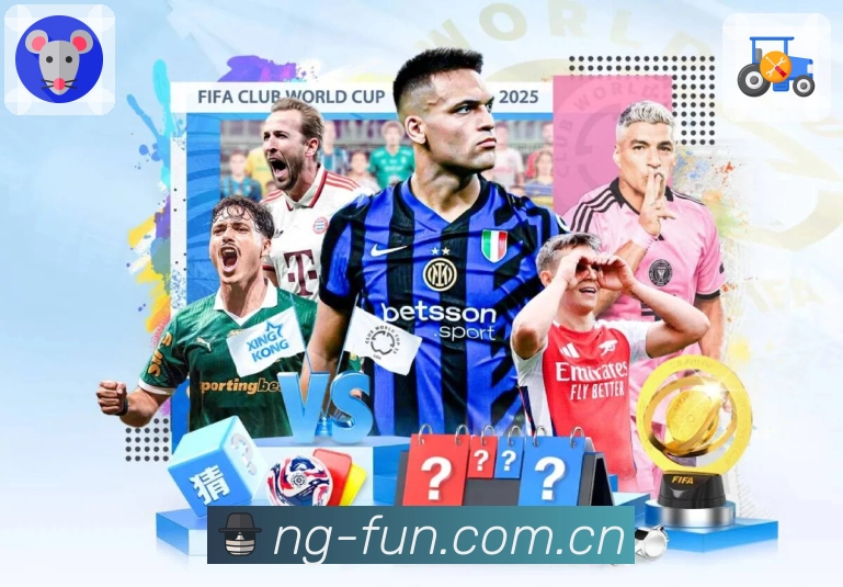 <strong>NG体育</strong>滚球投注App