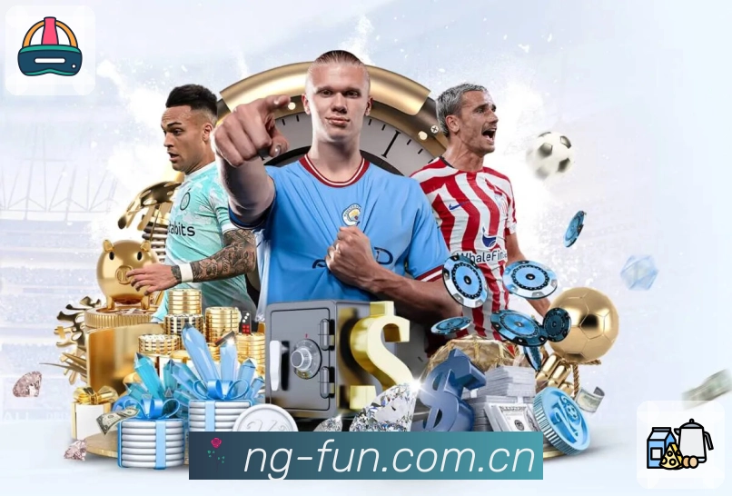 <strong>NG体育</strong>滚球竞猜实况